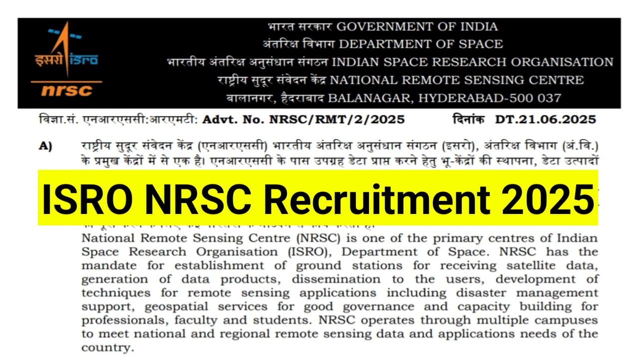 ISRO-NRSC-Recruitment-2025